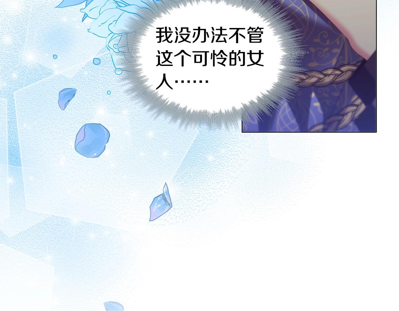 第55话 最后的见面43