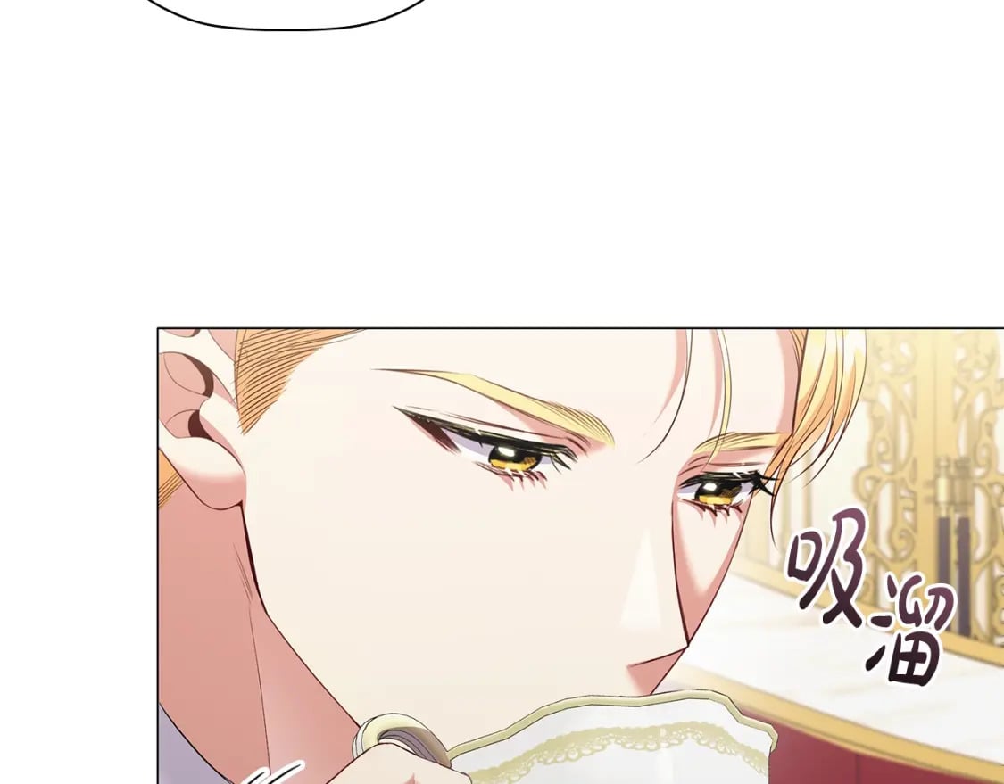 第87话 求婚109