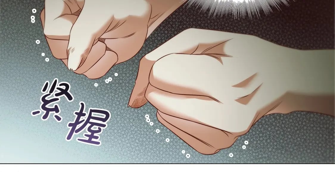 第69话 求人的态度102