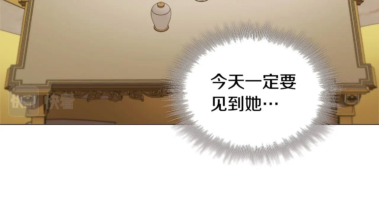 第55话 最后的见面78
