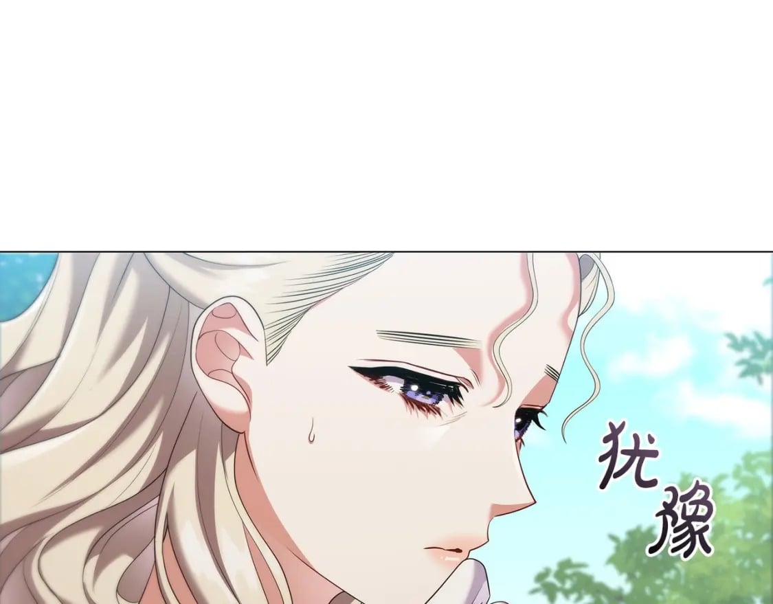 第78话 约见仇人妻子91