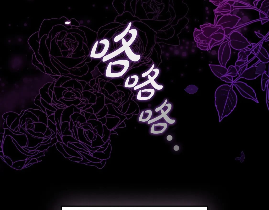 第80话 乱动会有惩罚哦7
