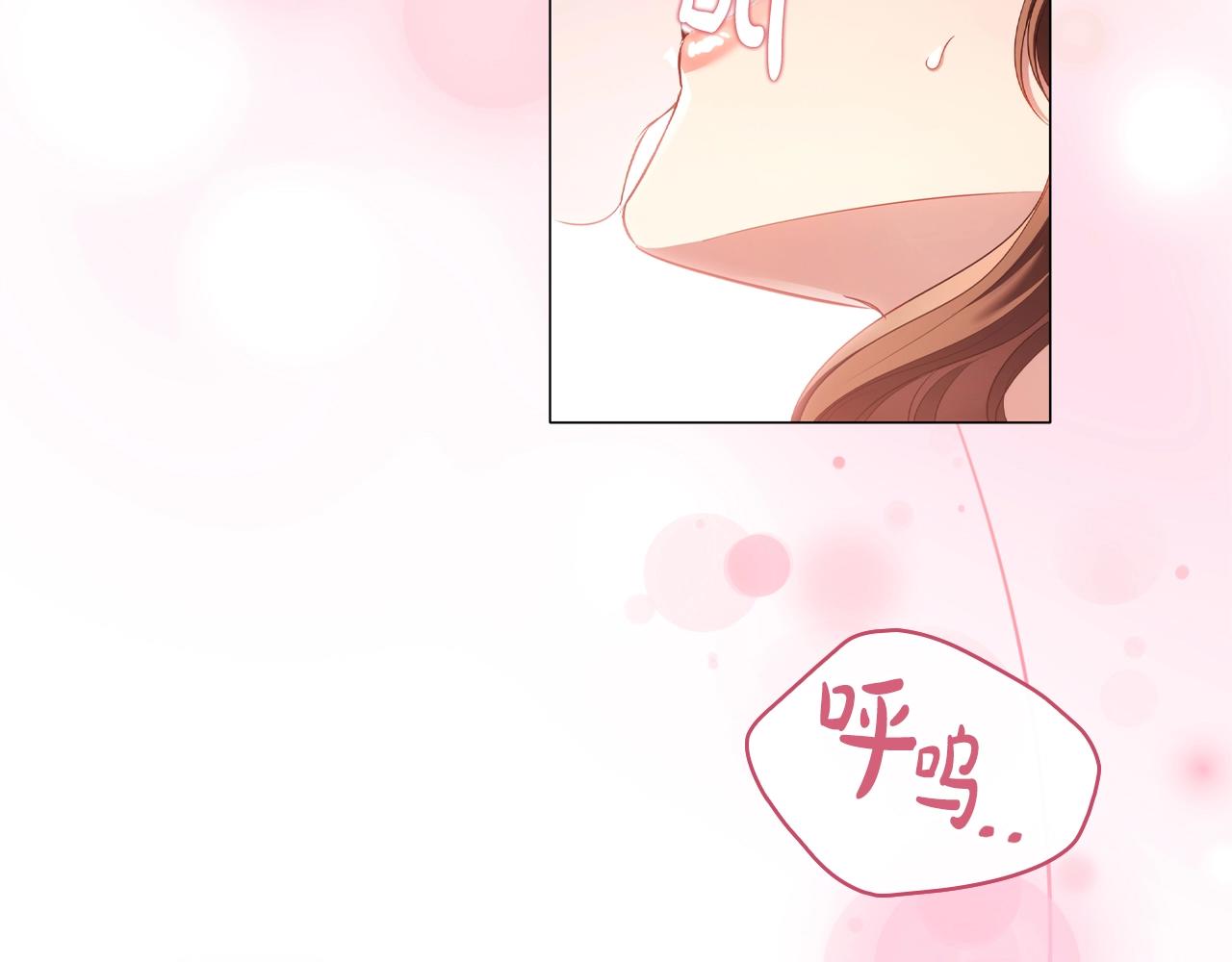 第48话 生日礼物141