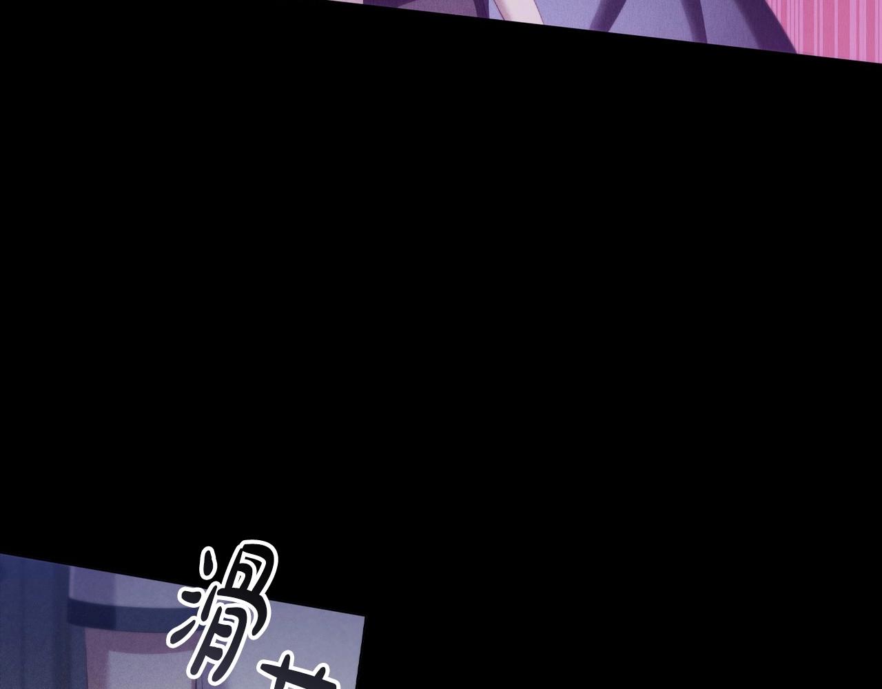 第51话 危险的饼干131