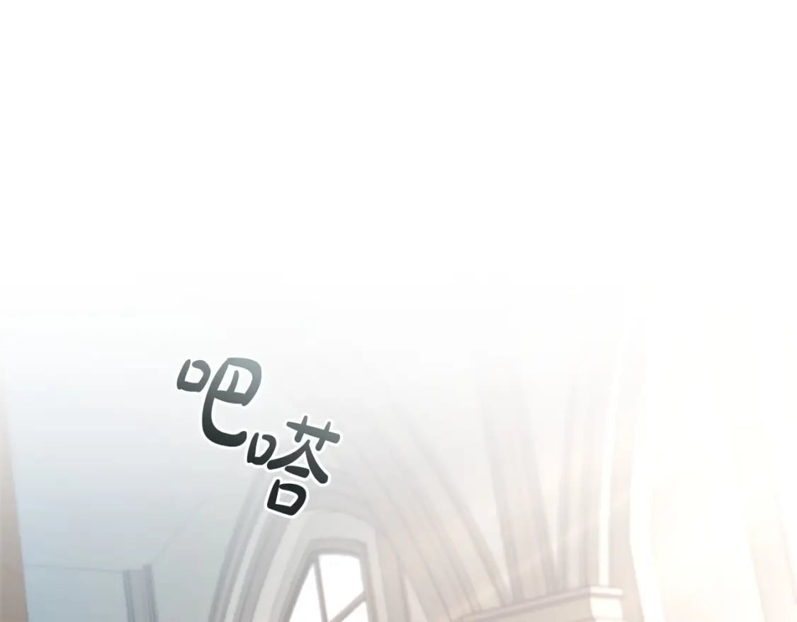 第76话 仇人的试探116