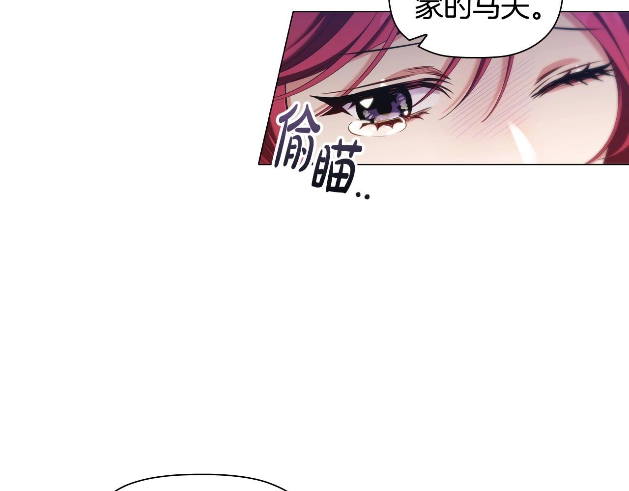第37话推荐信58