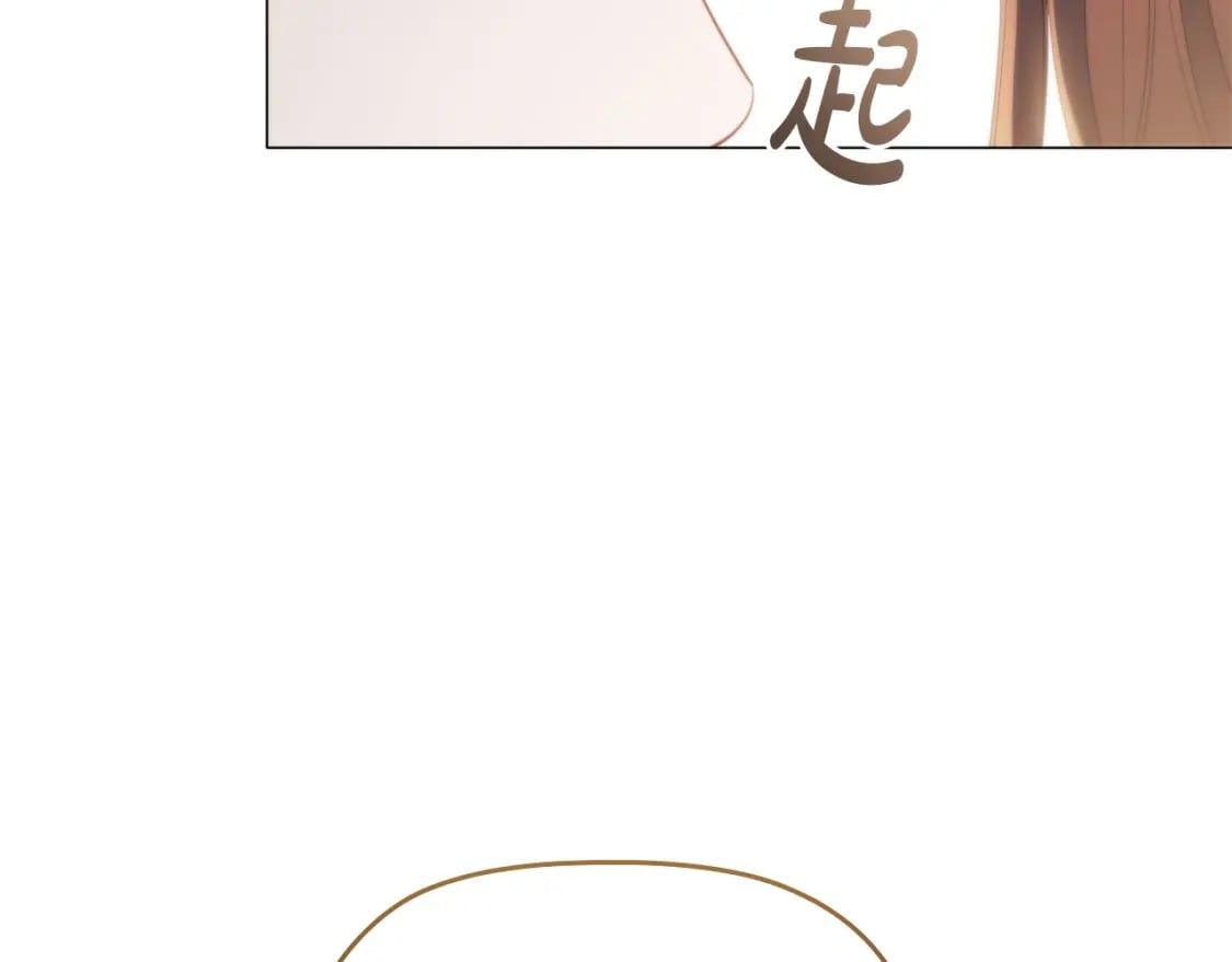 第80话 乱动会有惩罚哦126