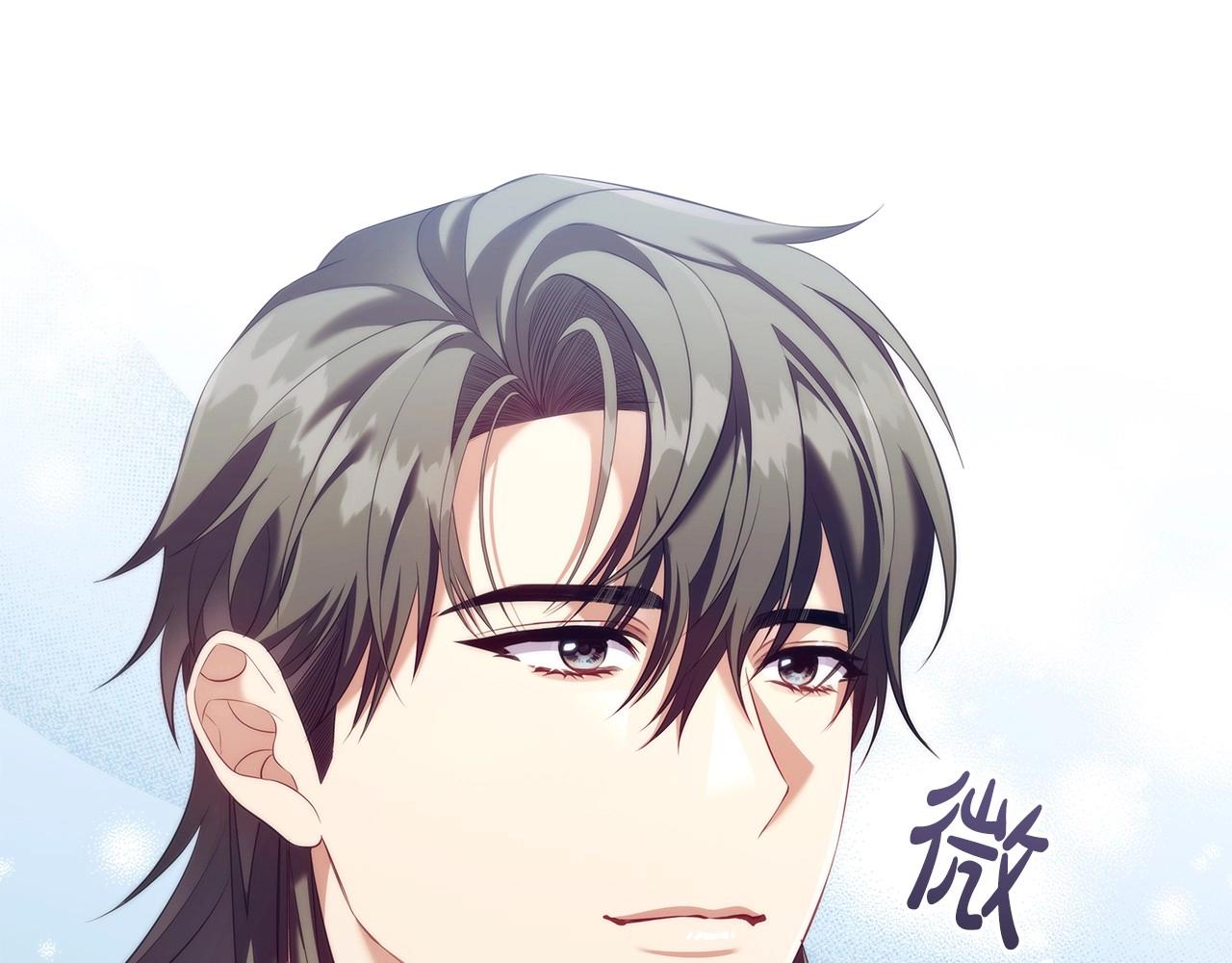 第60话 秘密调查78