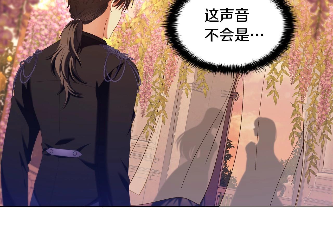 第53话 决裂50