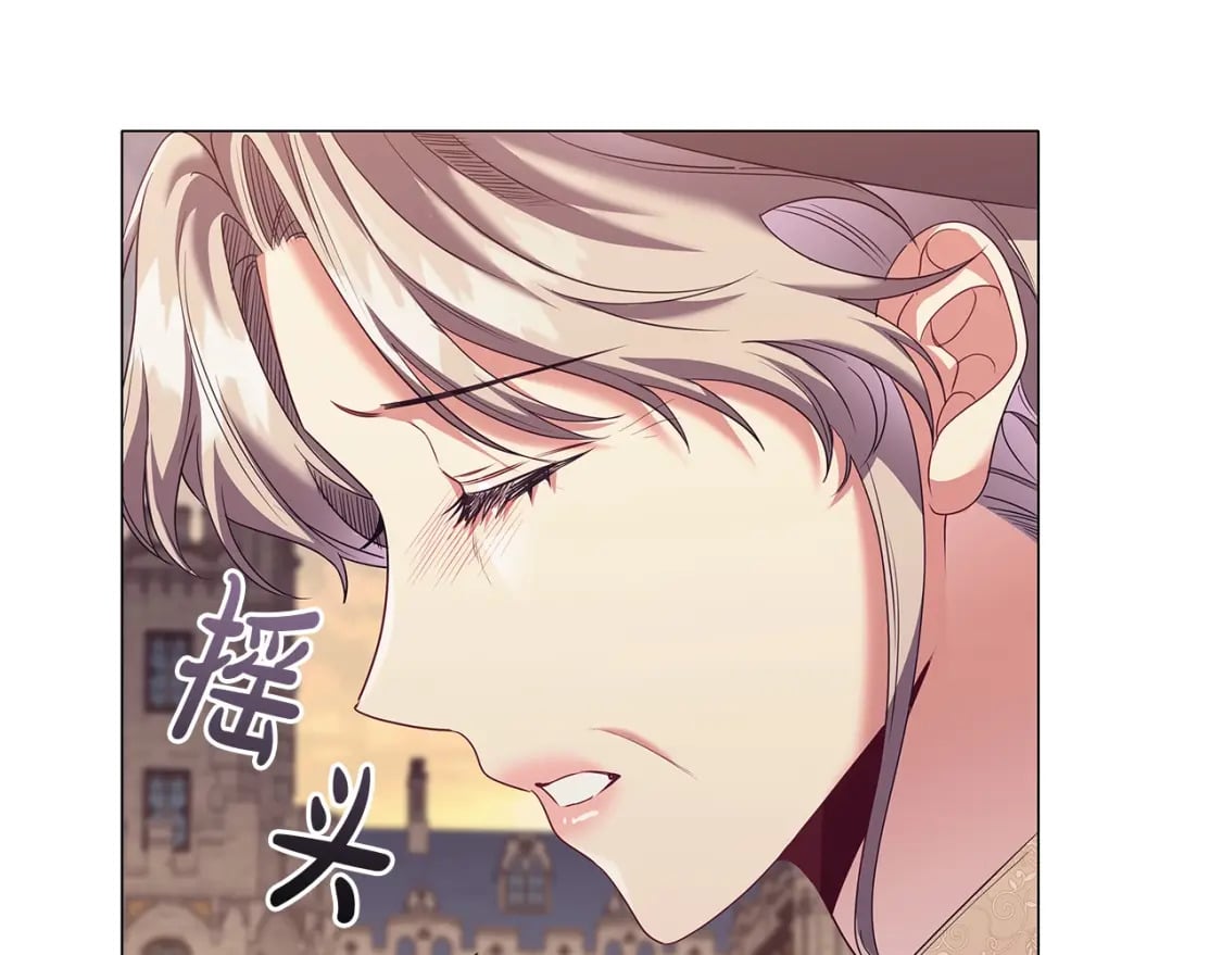 第74话 远方来客93