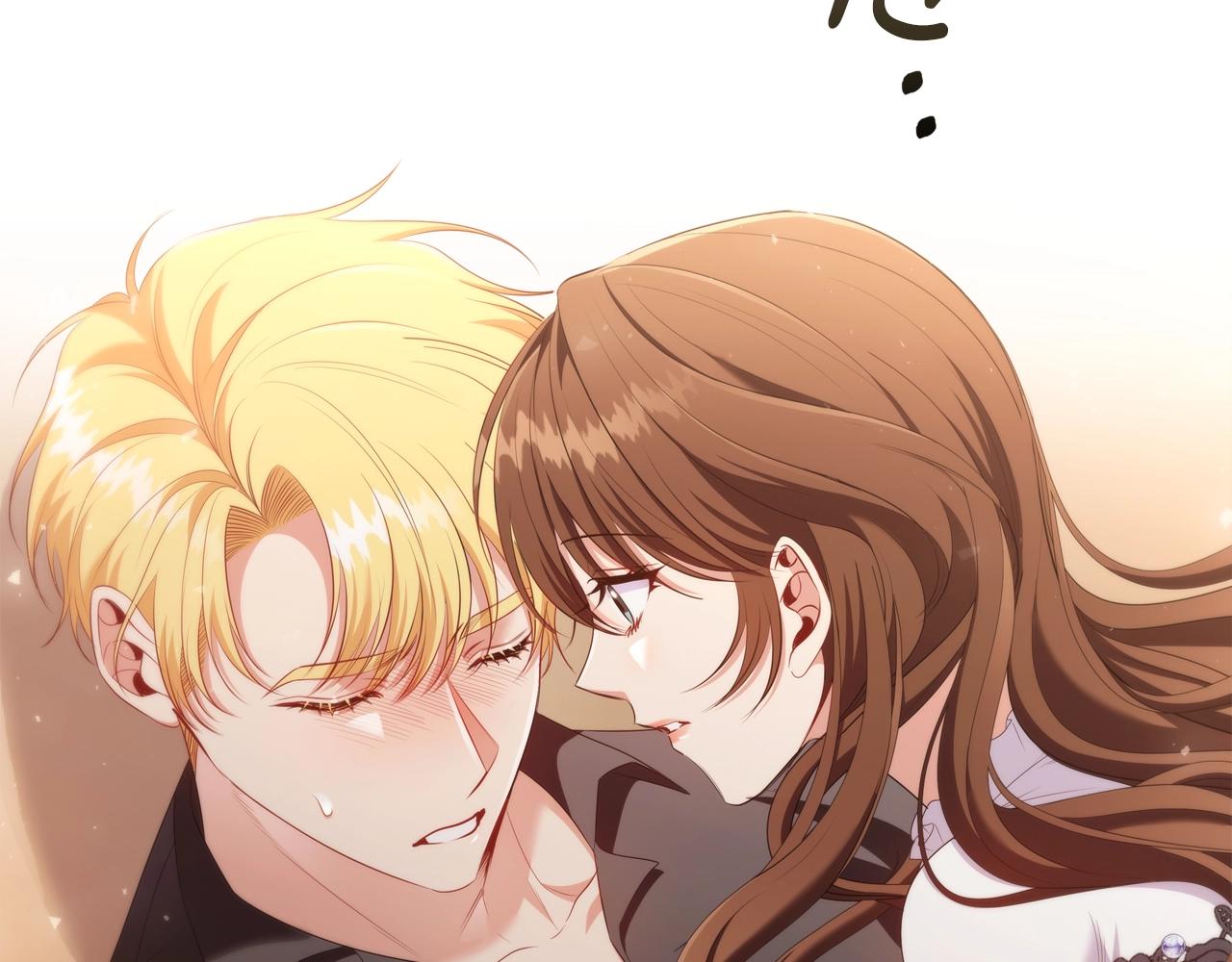 第32话梦中人85