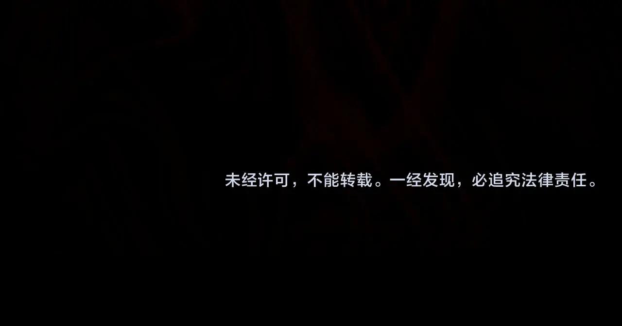 第44话 要亲我吗？133
