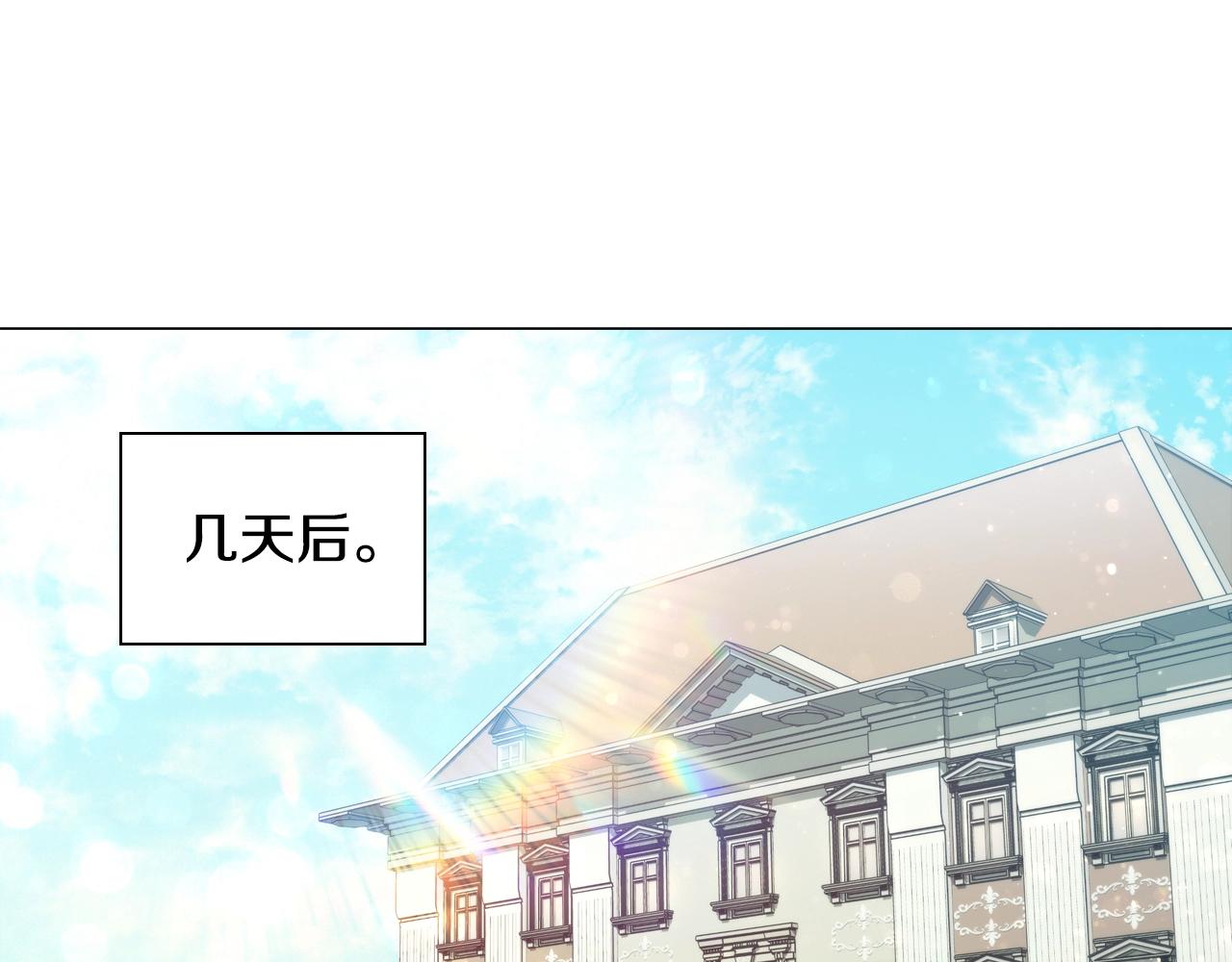 第32话梦中人21