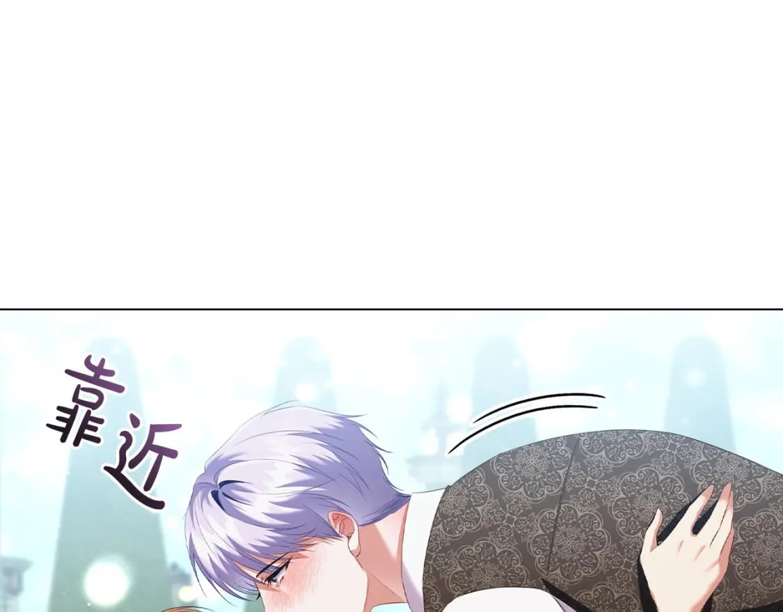 第72话 我要成为女伯爵！48