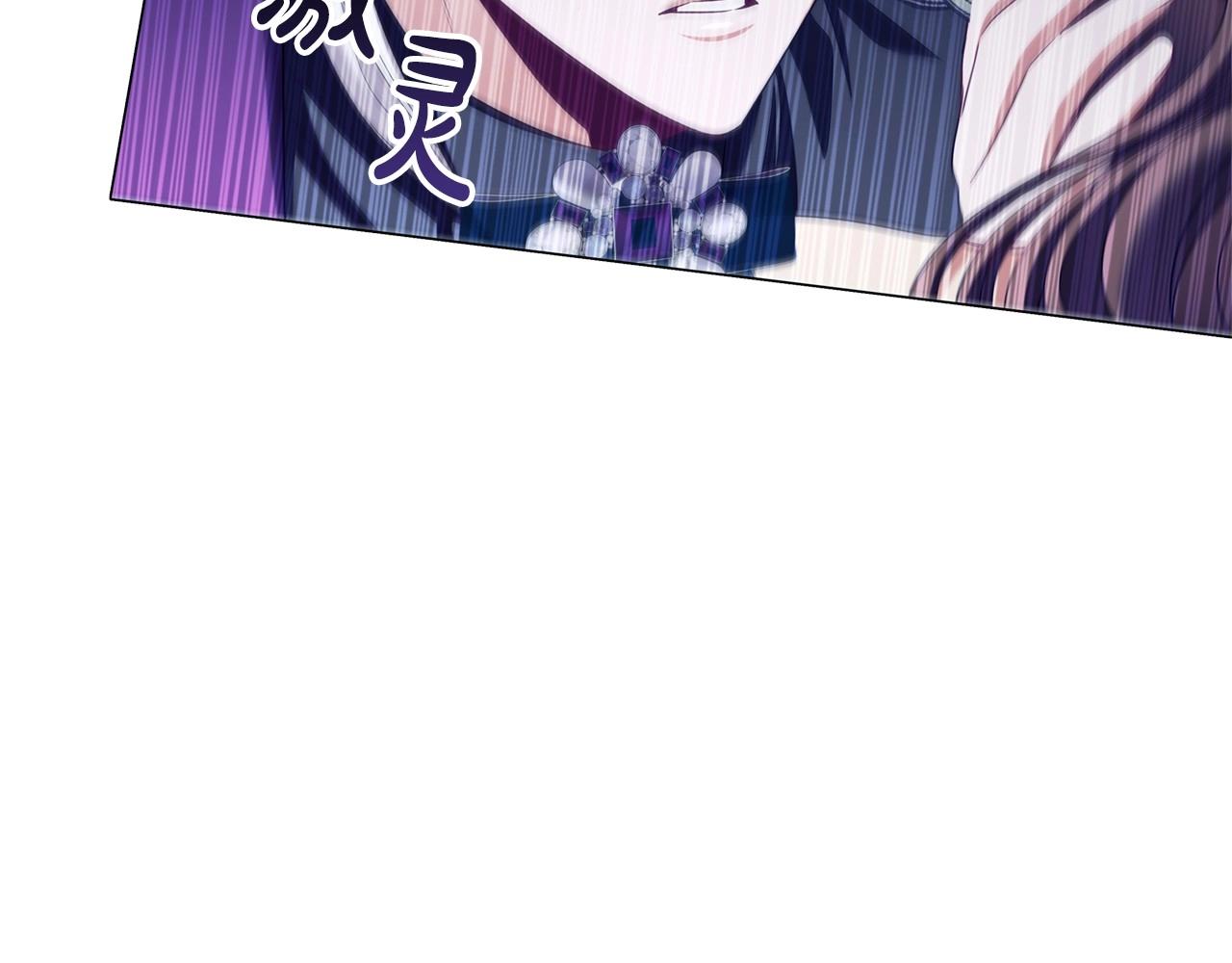 第48话 生日礼物153