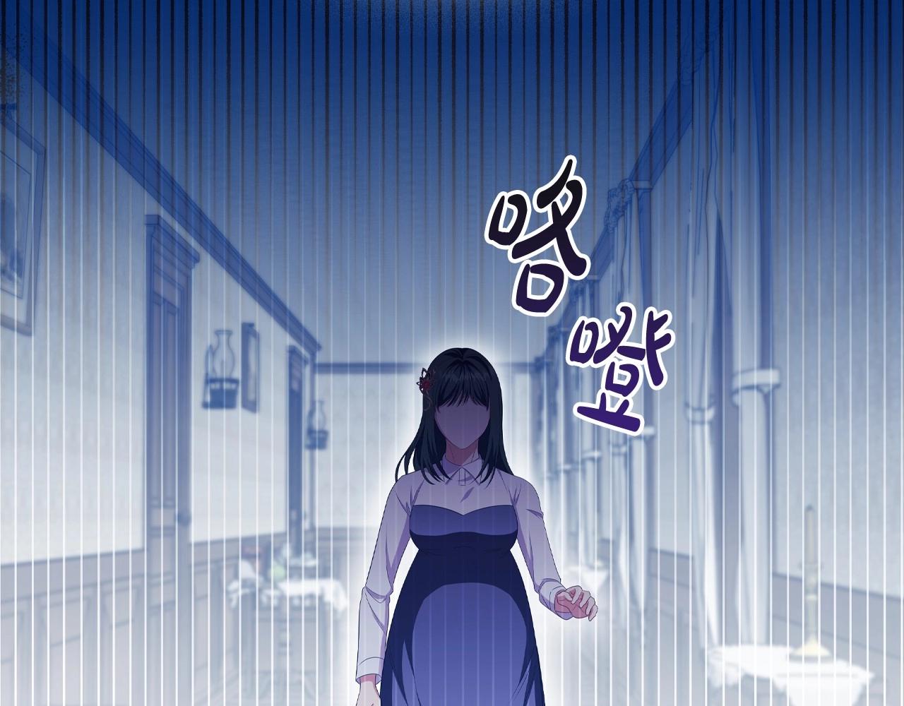第33话塑料姐妹情67