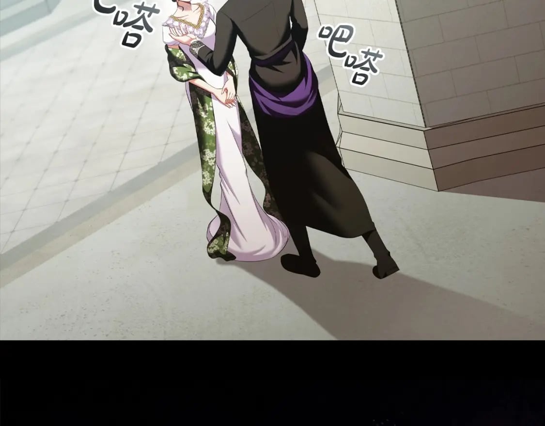 第76话 仇人的试探105