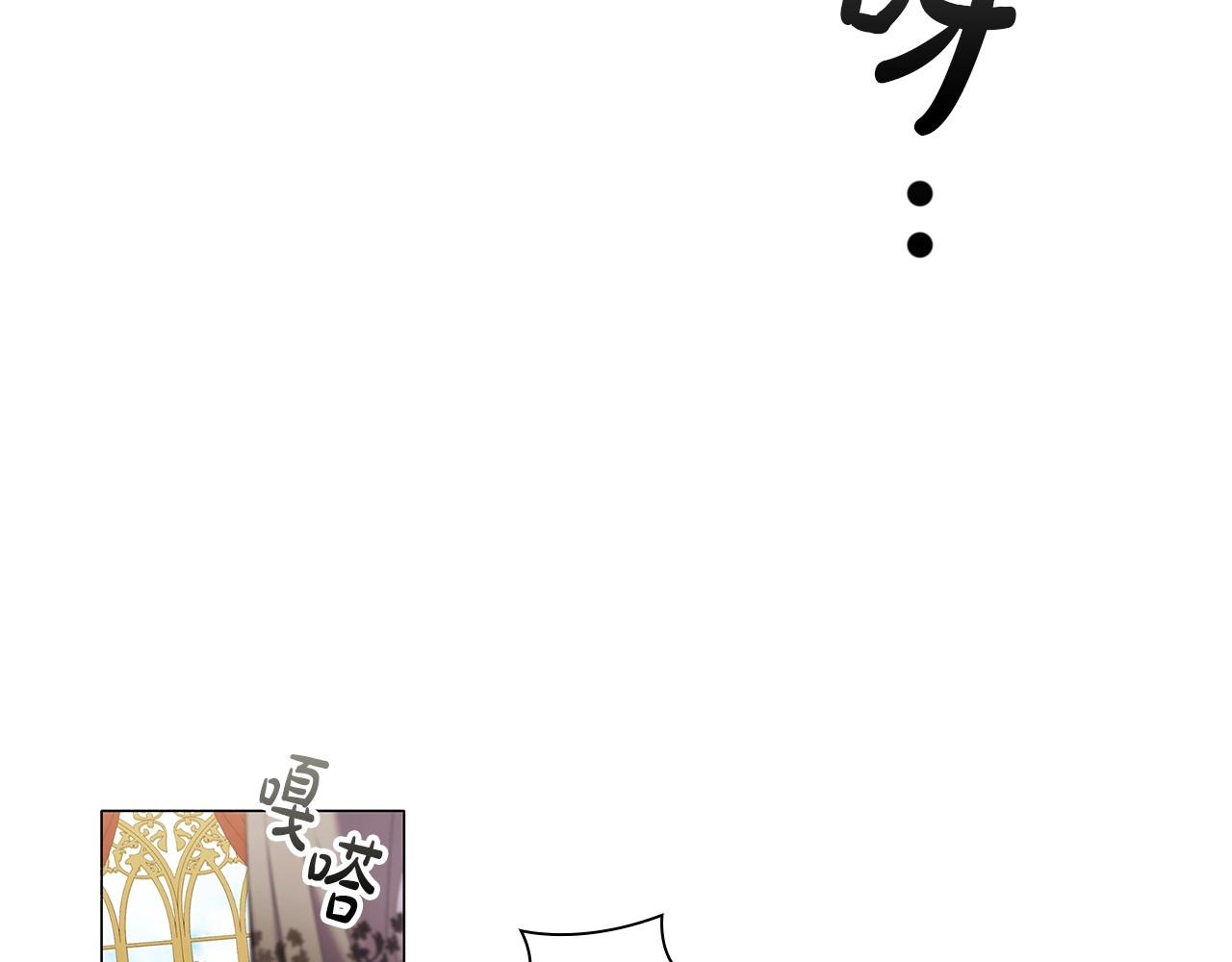 第55话 最后的见面96