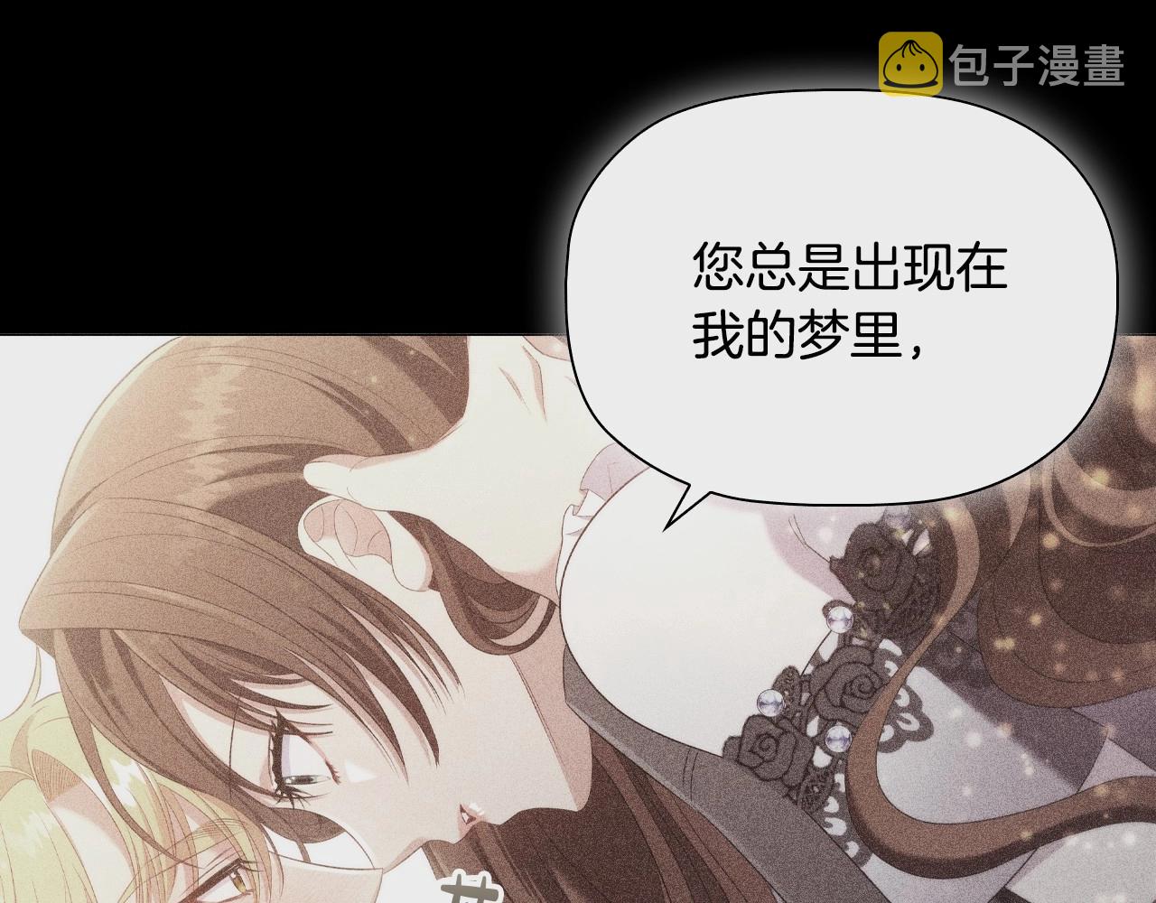第34话登门道歉125