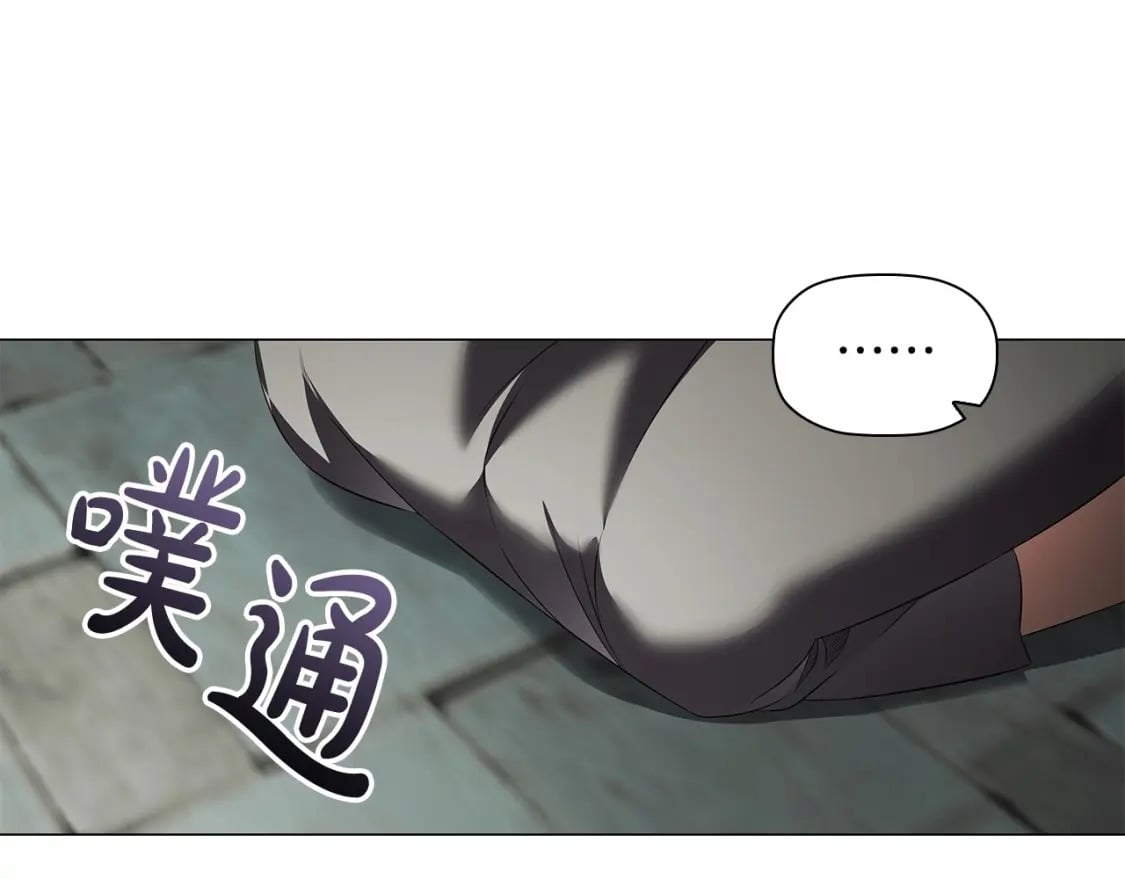 第67话 我爱你119