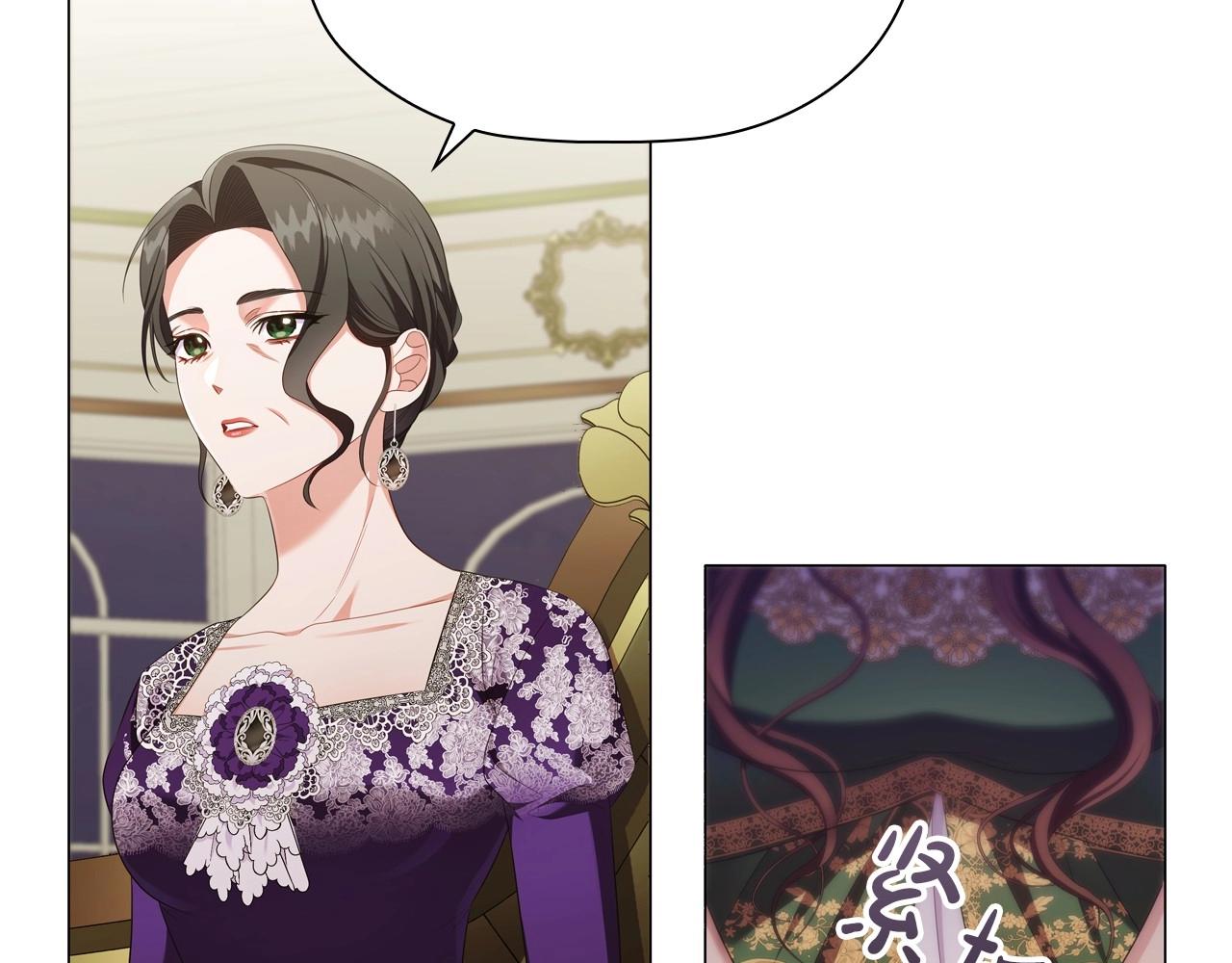 第36话毁掉的理由127