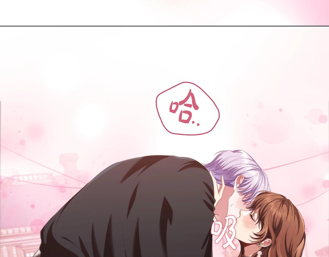 第48话 生日礼物138