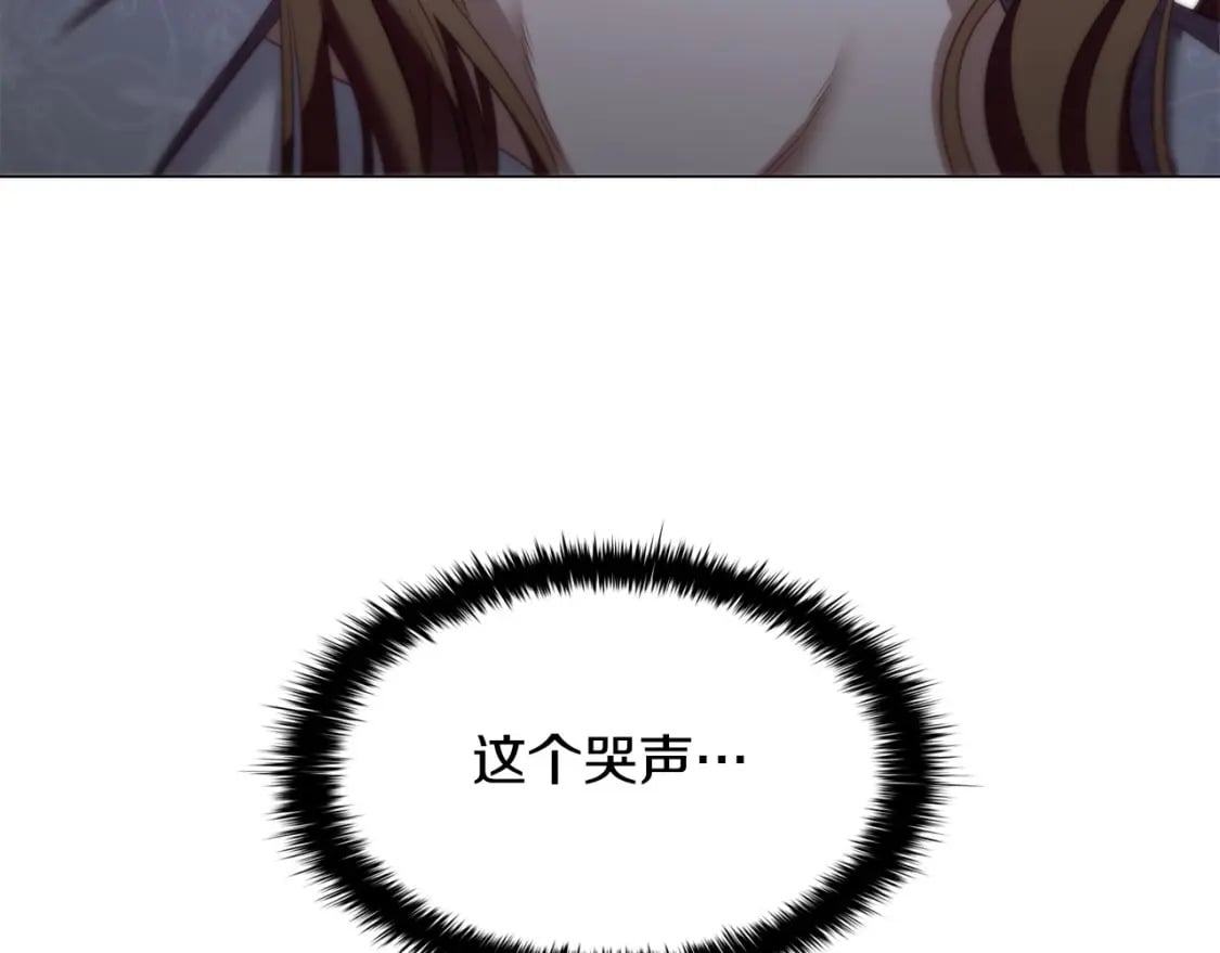 第70话 女儿不如儿子重要？55