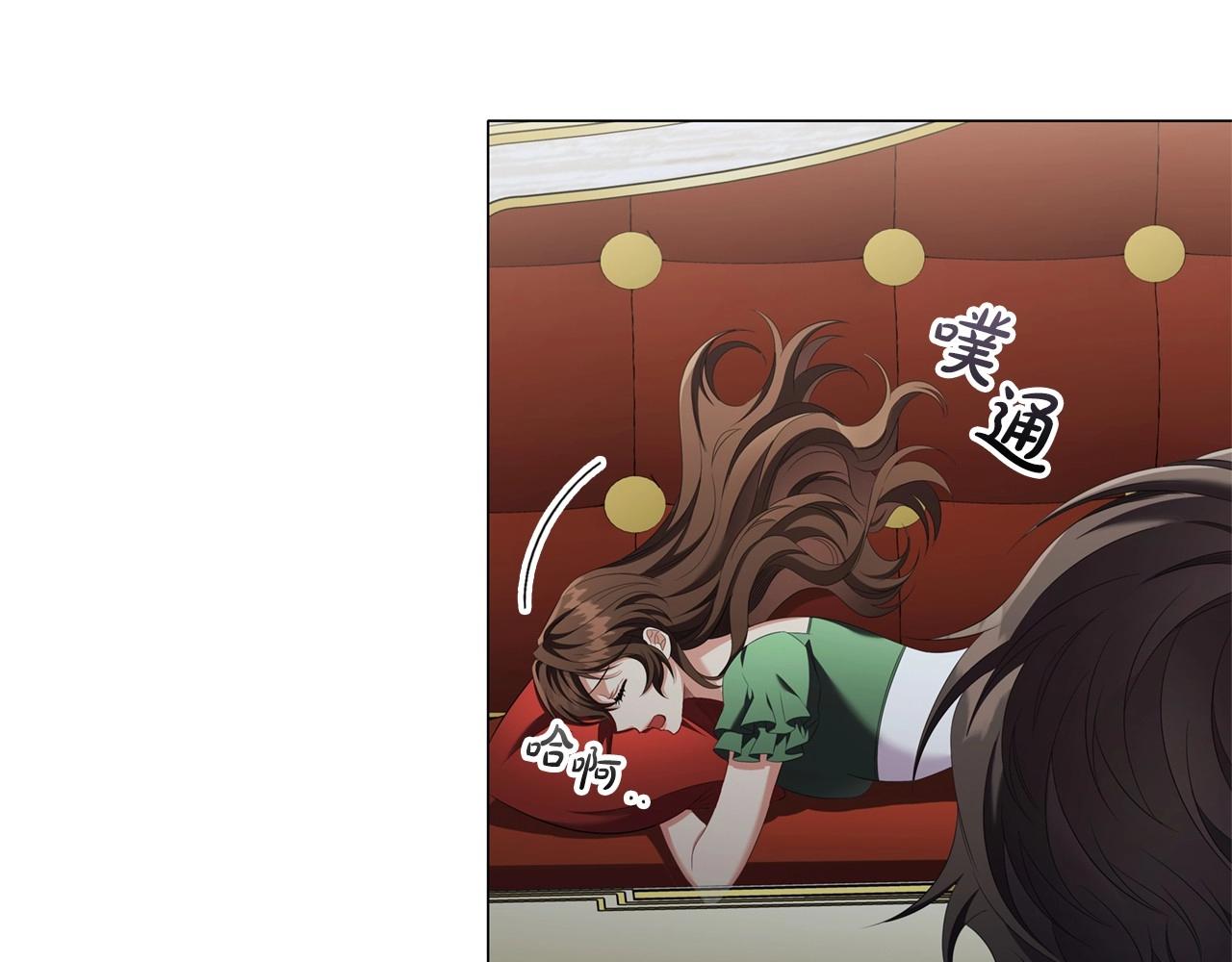第43话 顶撞78