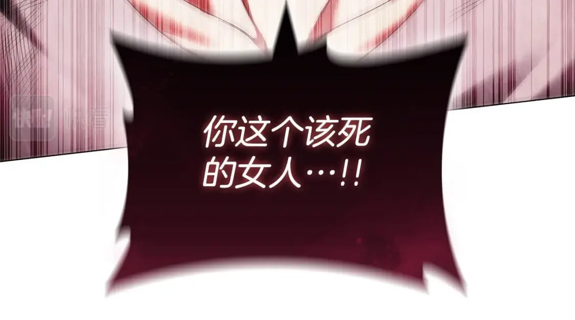 第68话 不情之请87