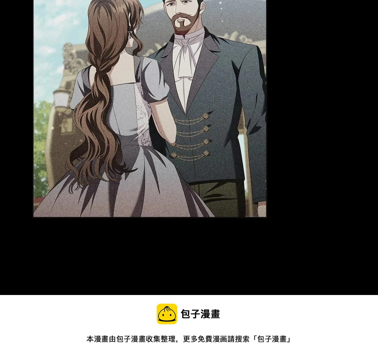 第65话 噩梦与守护99
