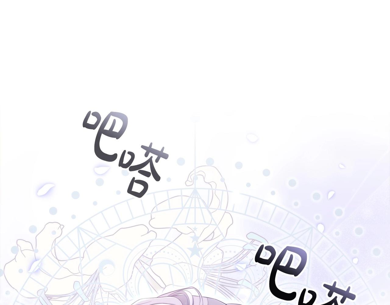 第48话 生日礼物47