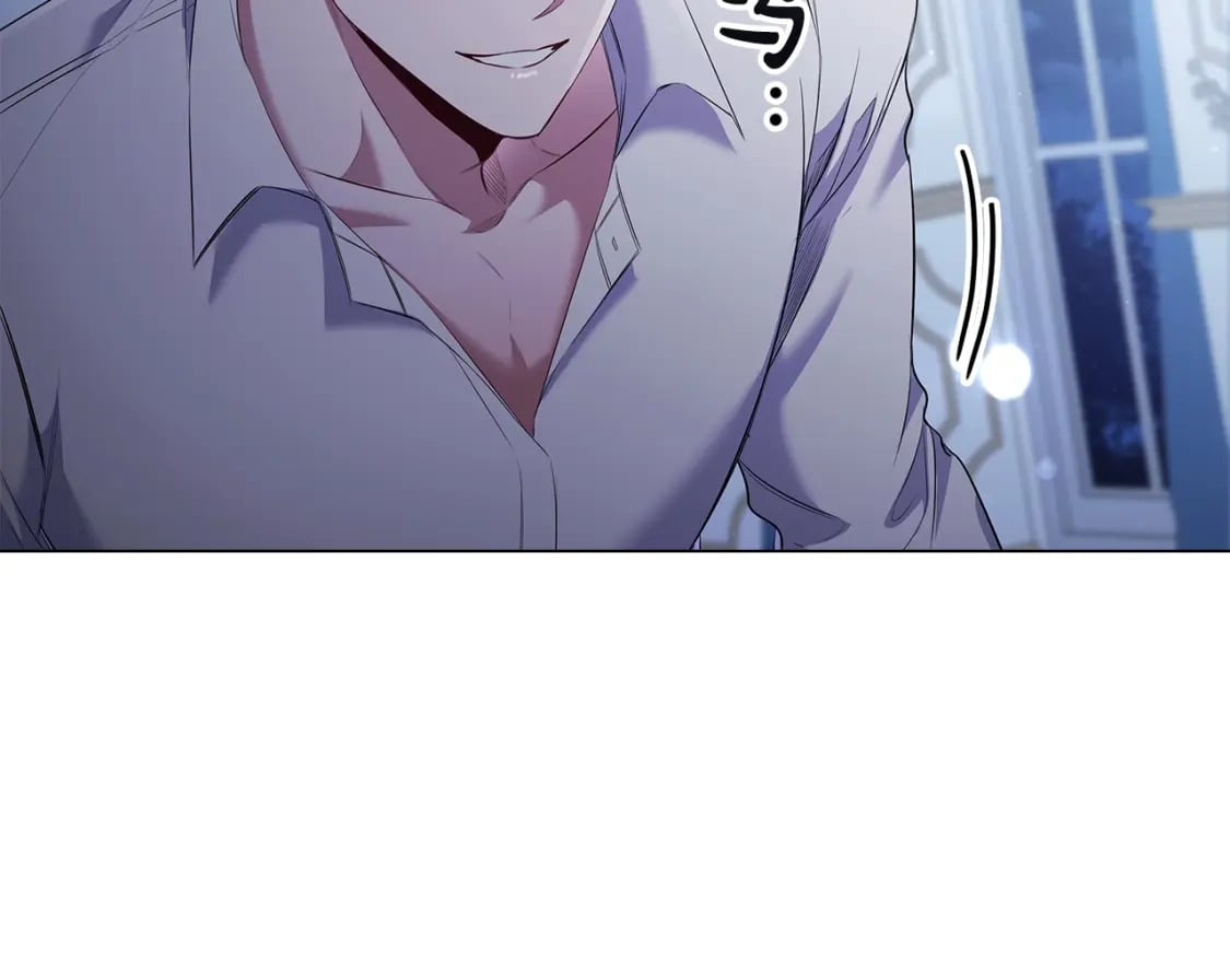 第67话 我爱你8