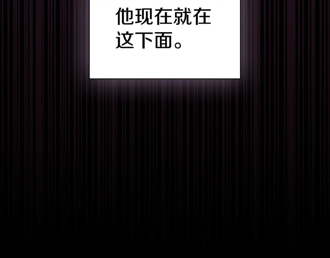 第79话 请协助我吧148