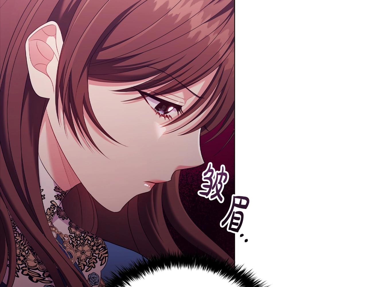 第34话登门道歉105