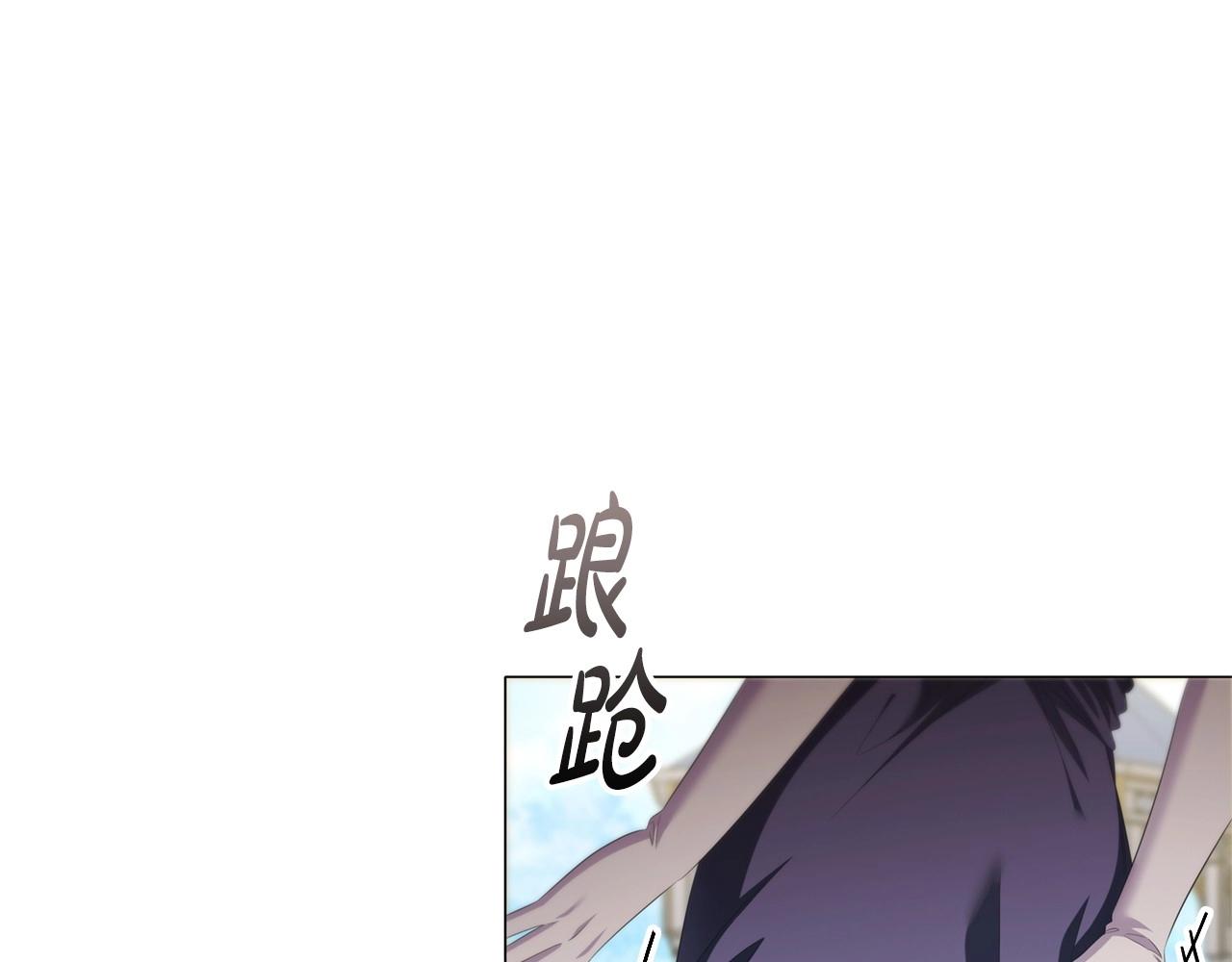 第49话 隐秘过往36