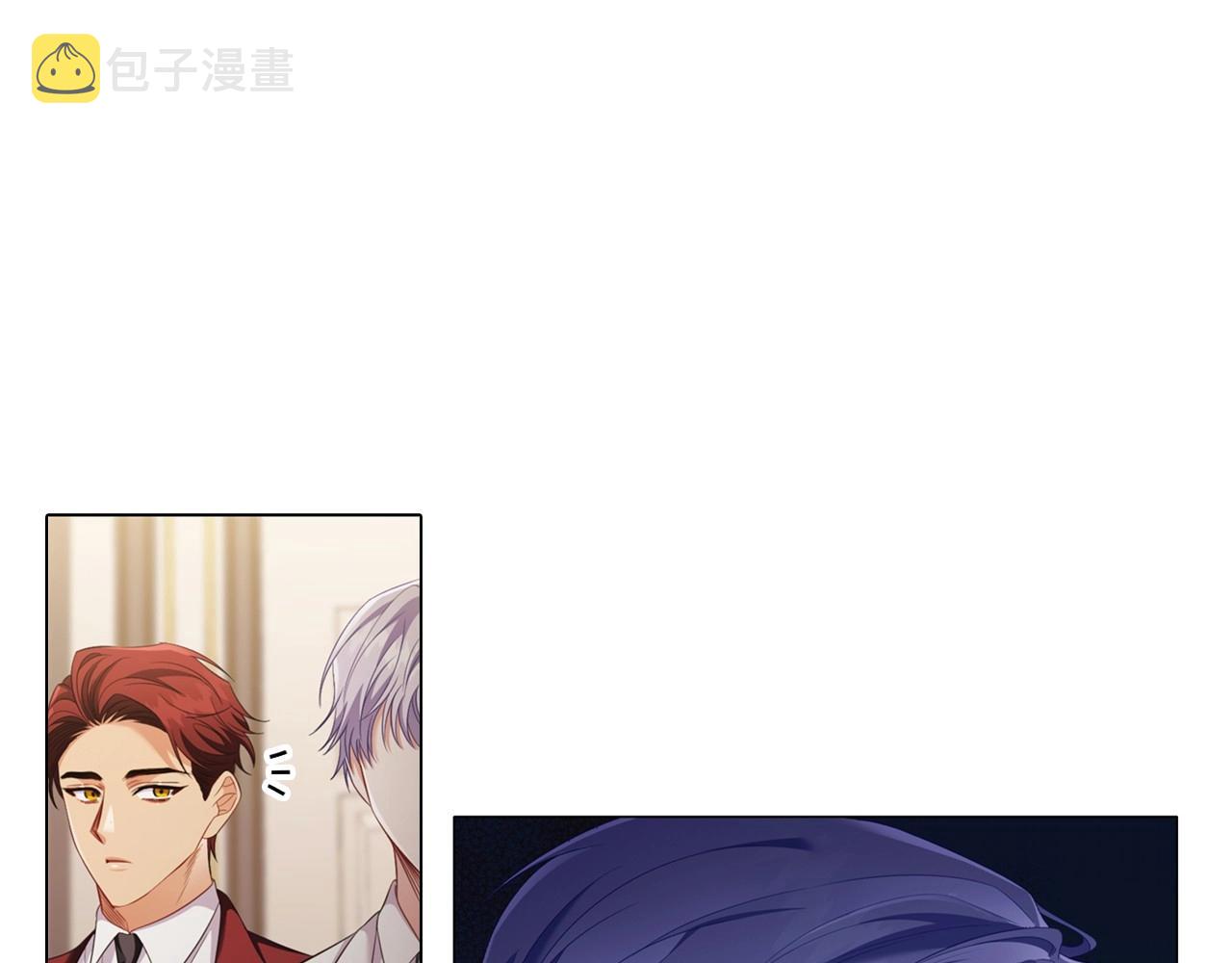 第48话 生日礼物0