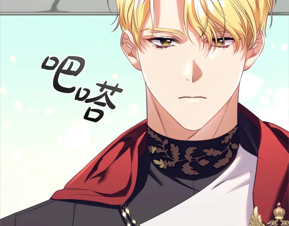 第68话 不情之请15