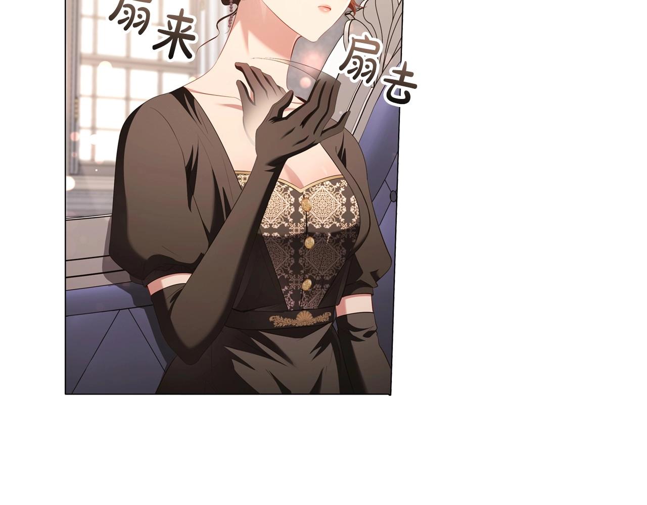 第46话 寻找新的爱情111