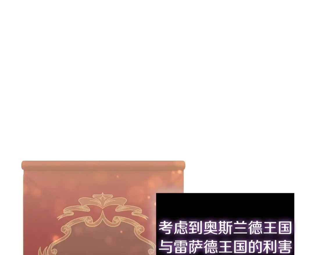 第88话 审判0