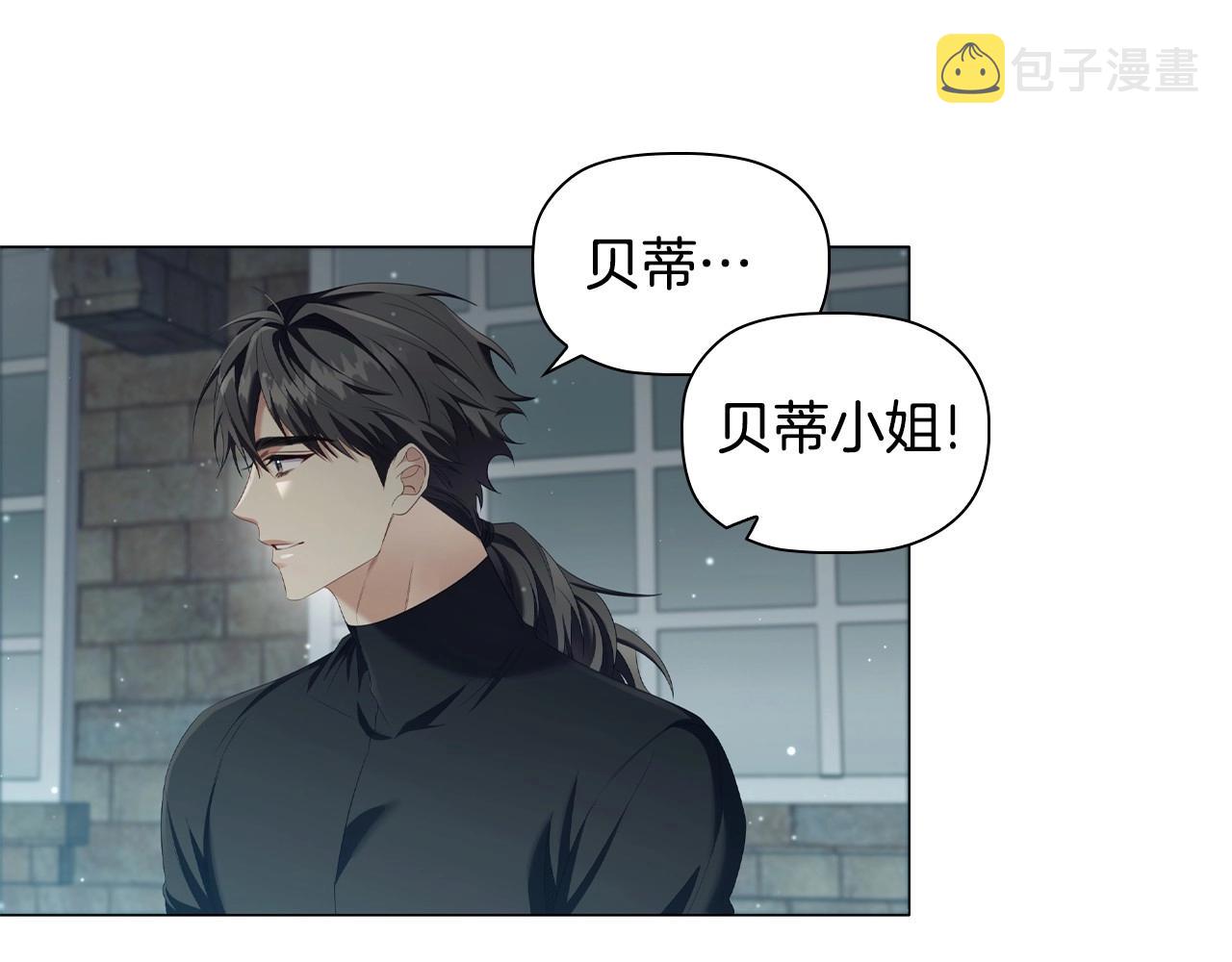 第42话 心高气傲63