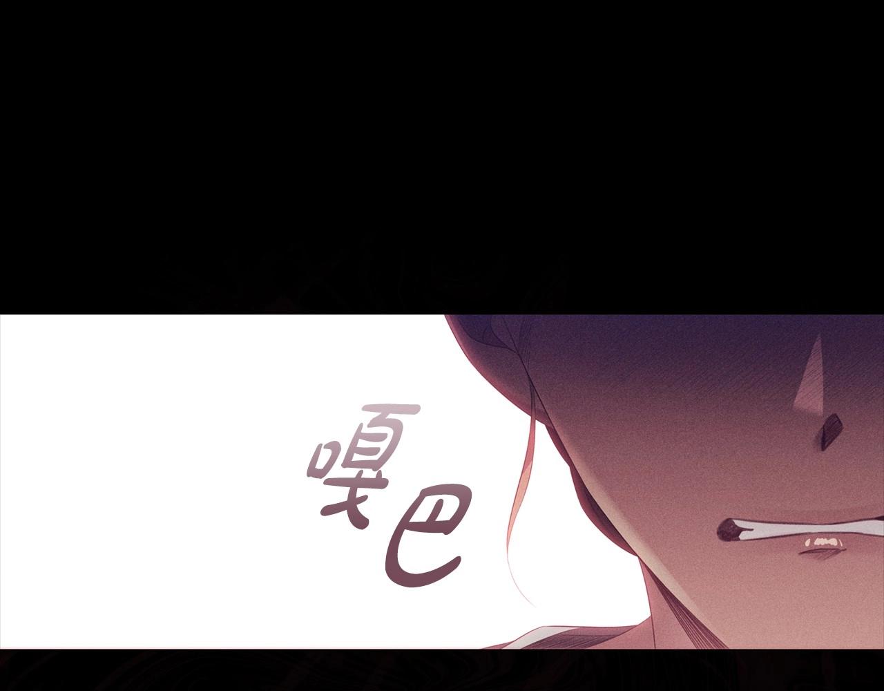第43话 顶撞45