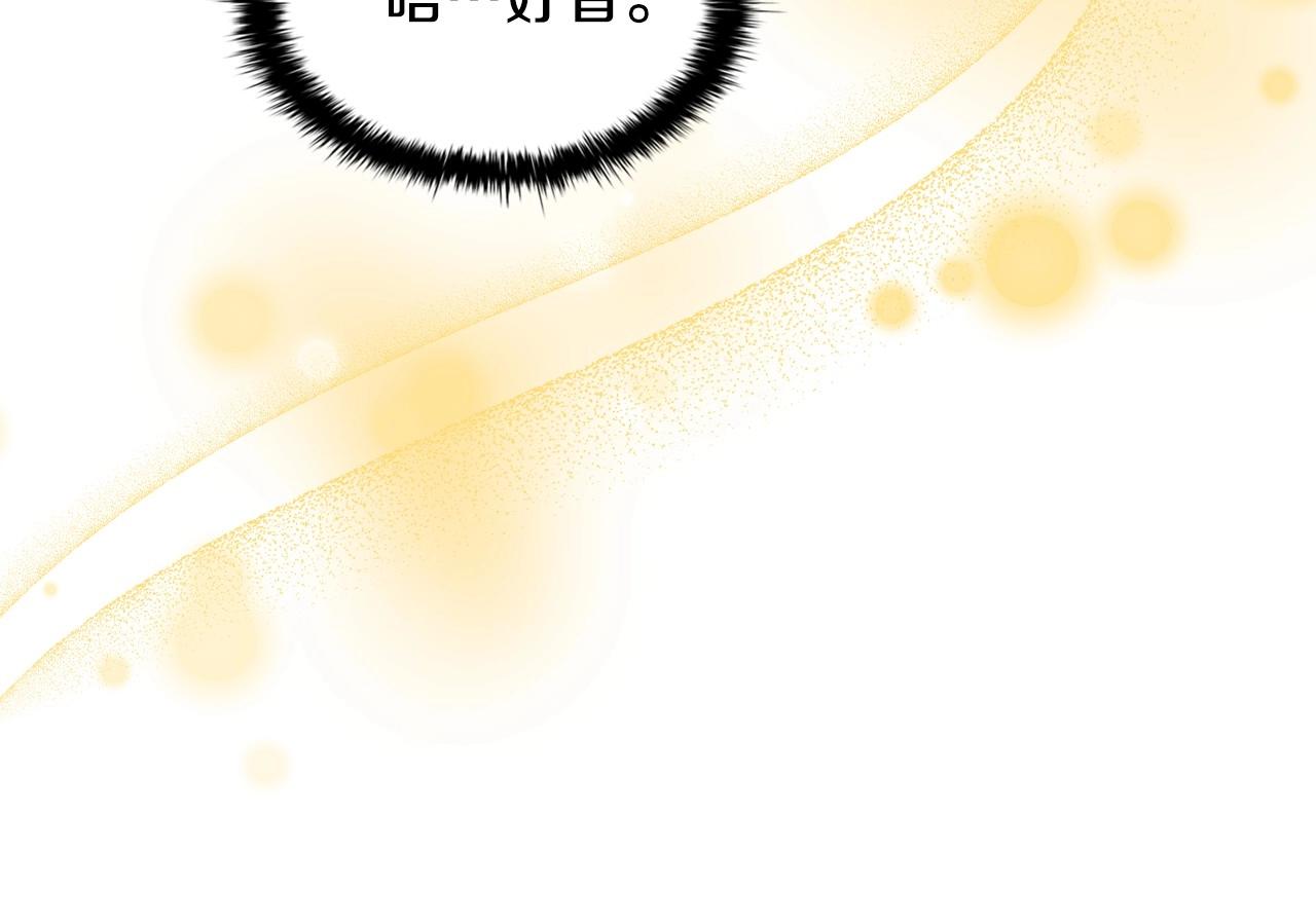 第48话 生日礼物40