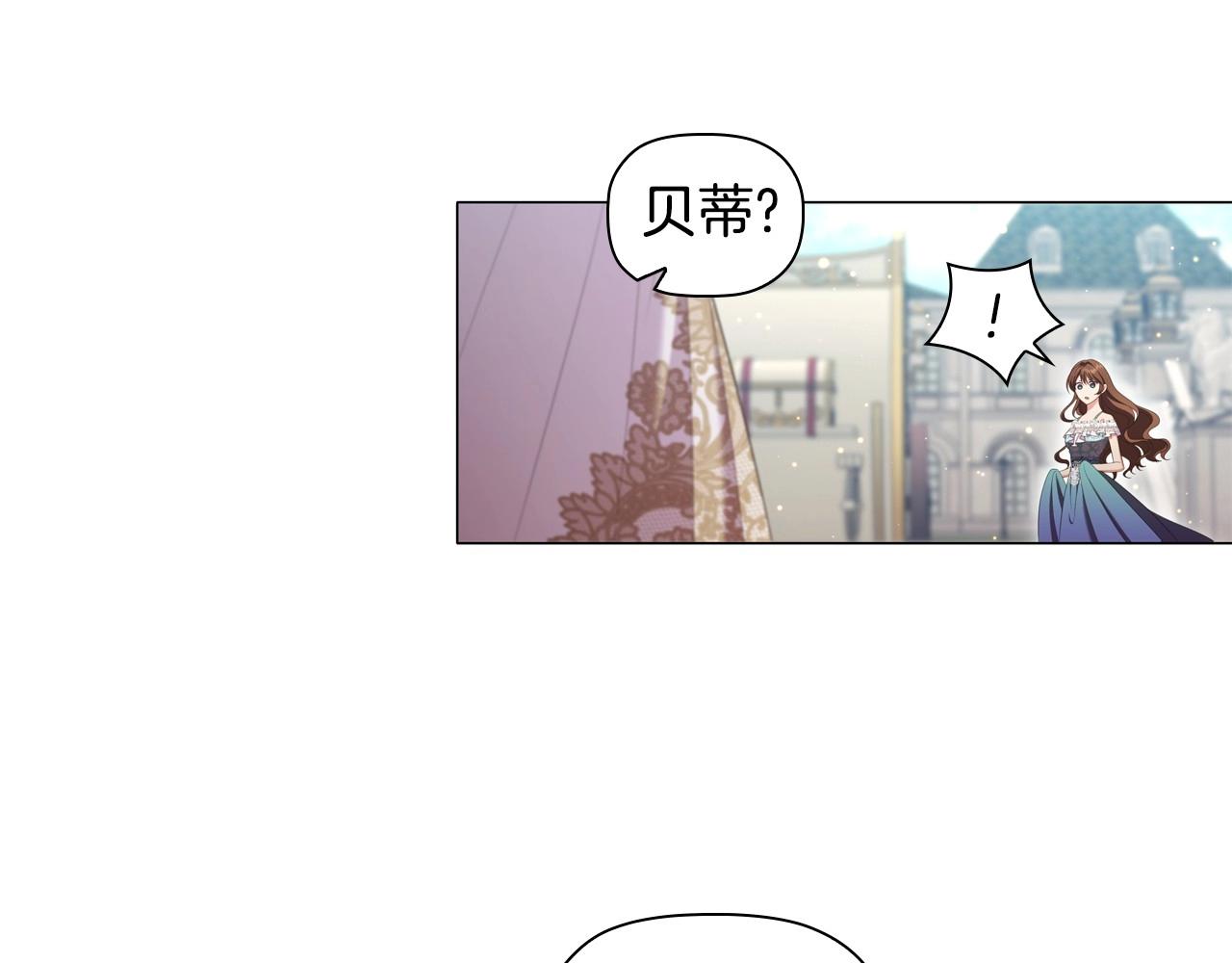 第37话推荐信38