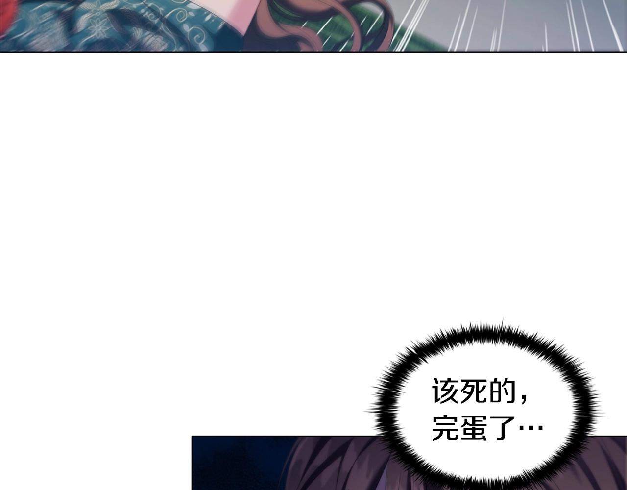 第49话 隐秘过往8