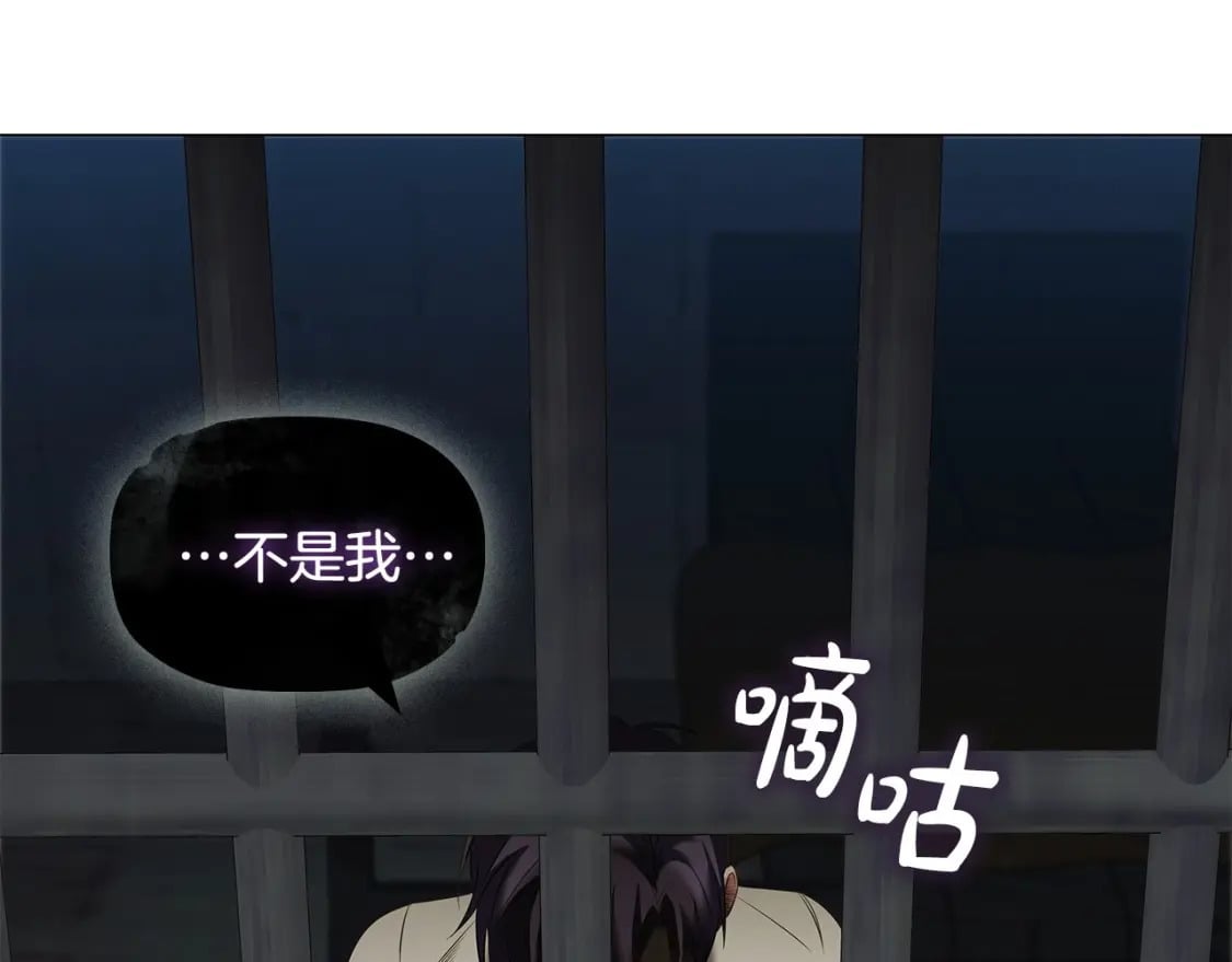 第69话 求人的态度49