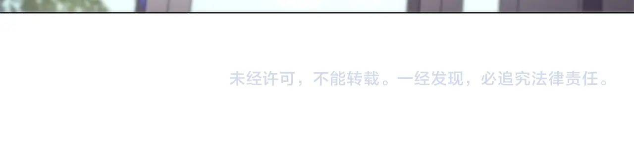 第46话 寻找新的爱情136