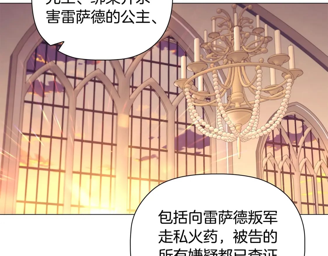 第88话 审判115