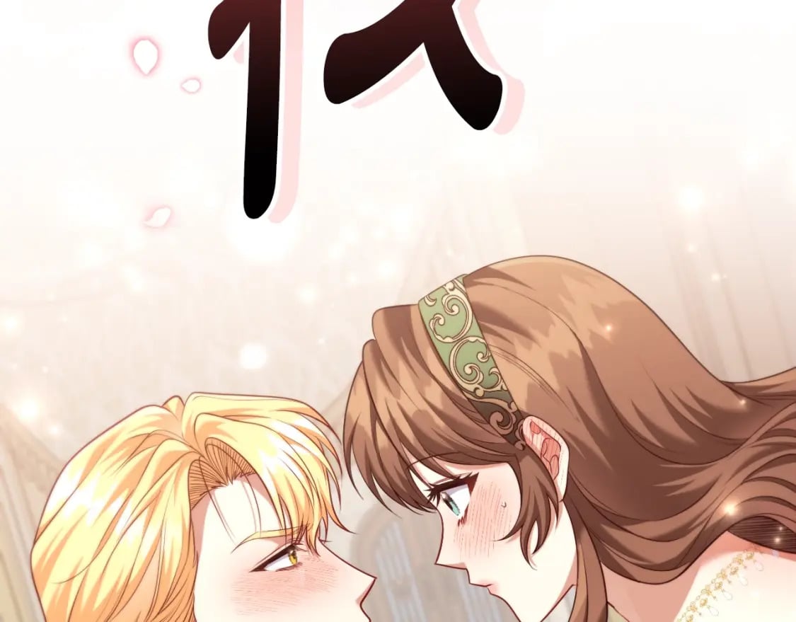 番外3 他好会亲98