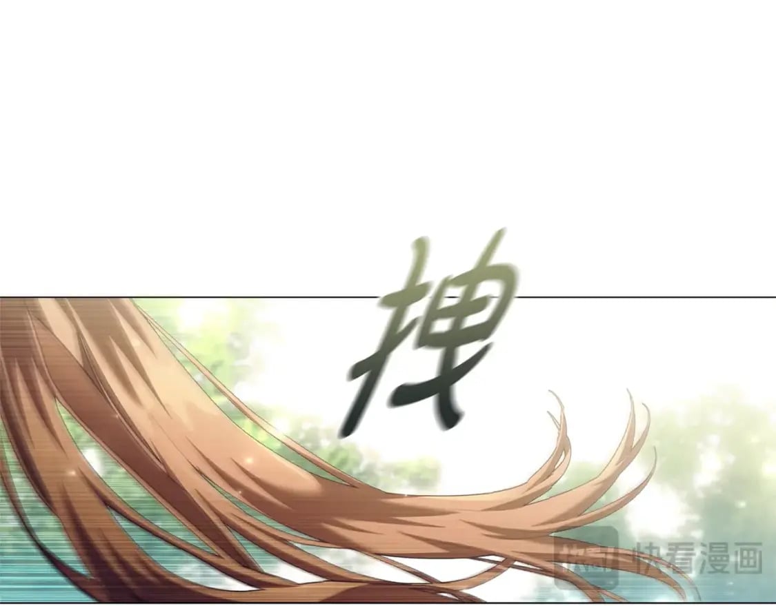 番外1 重生爱语95