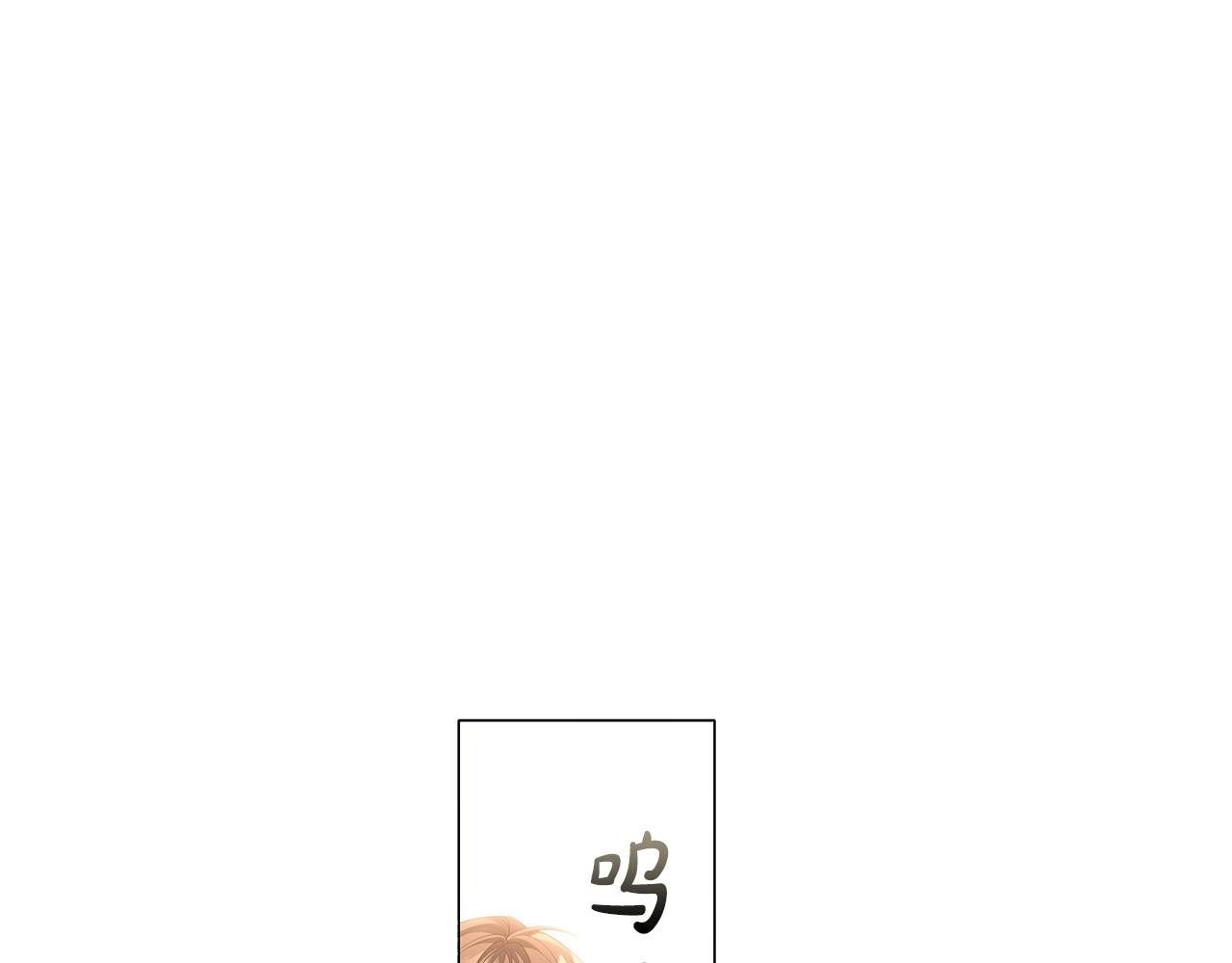 第54话 爱情还是友情25